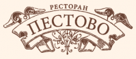 Ресторан "Пестово" Ресторан "Пестово"